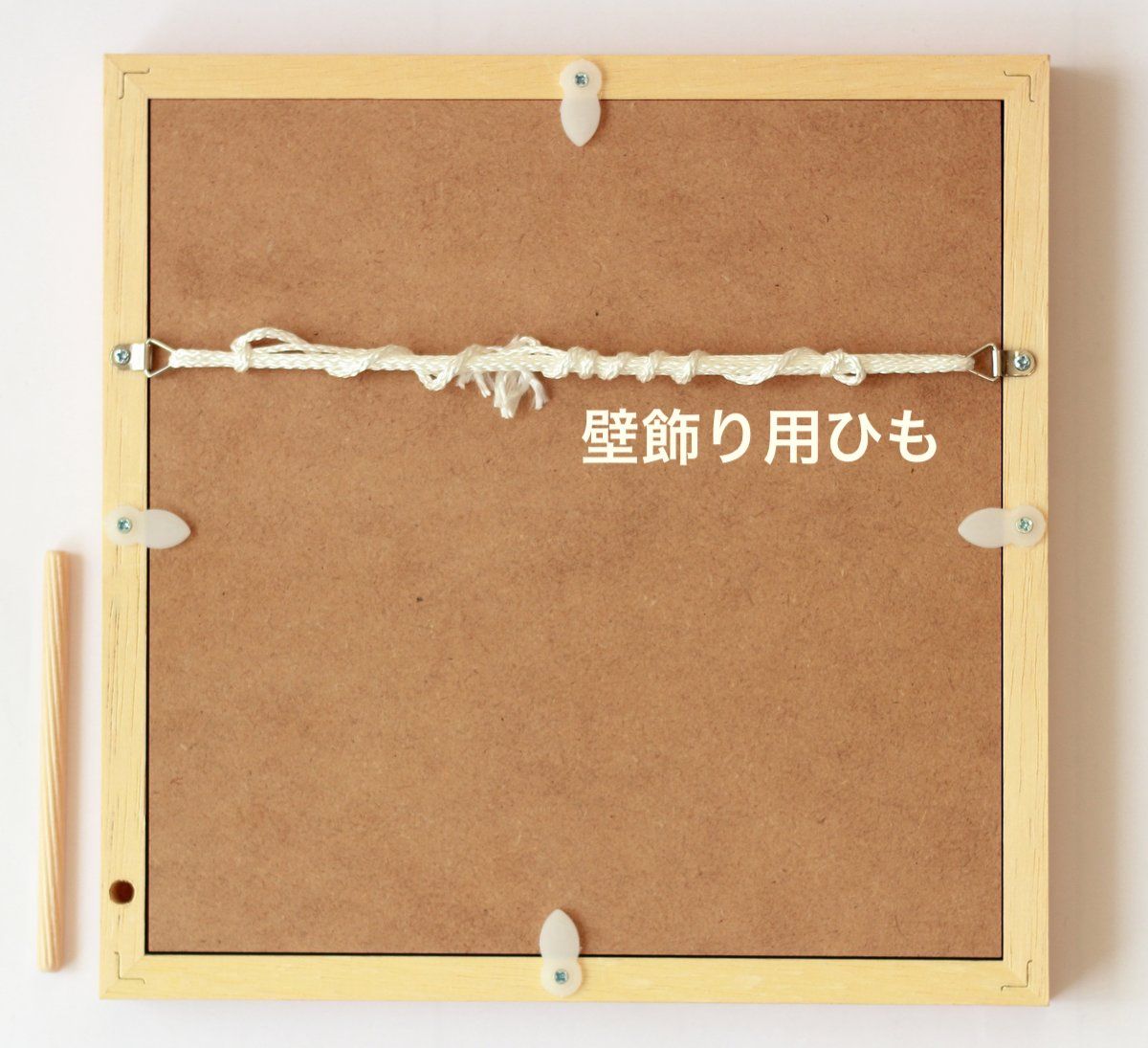 プレゼント