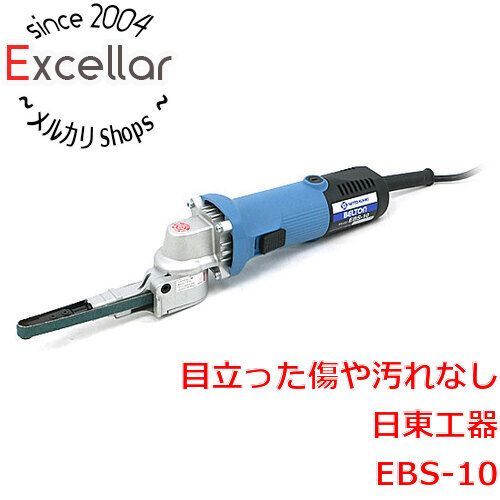 bn 6 日東工器 電動ベルトン10型 EBS-10