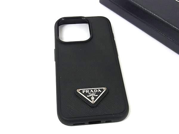 正規品【PRADA プラダ】三角ロゴ iPhone15pro スマホケース Prada