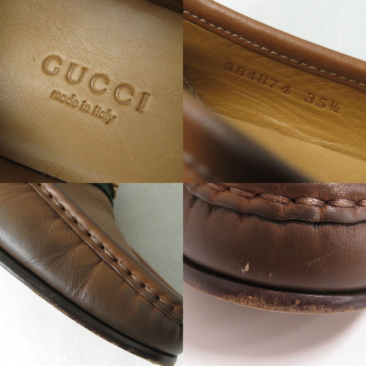 良品◇GUCCI グッチ 384874 ホースビット金具×ウェブライン レザー