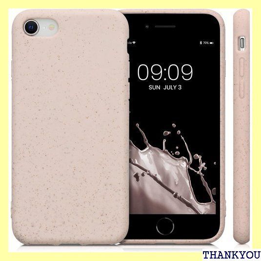 kalibri Apple iPhone SE3 / iPhone SE2 / iPhone SE 2022 / iPhone SE 2020 / iPhone 8 / iPhone 7対応 ケース - TPU シリコン スマホカバー エ ース 対応 1288