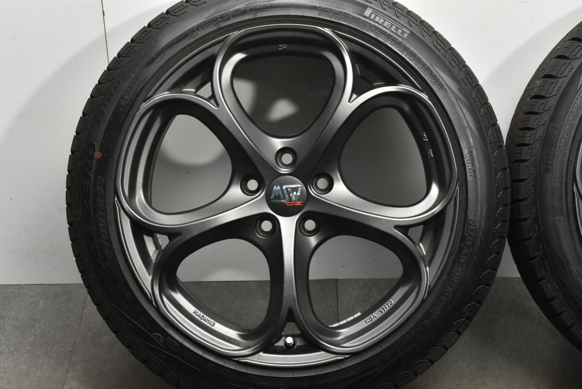 225|45R18