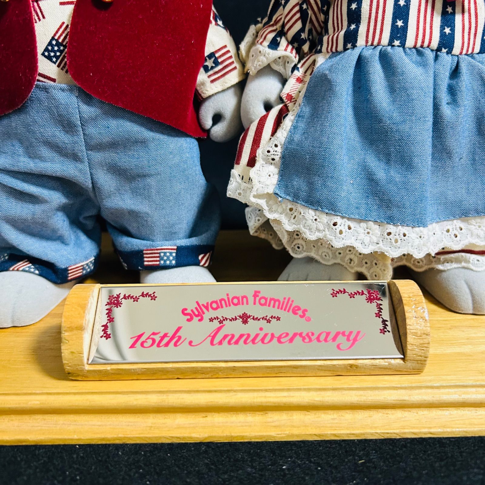 シルバニアファミリー 15周年 30 cm ハッピーわたウサギ ビッグサイズ シルバニア フィギュア 特大