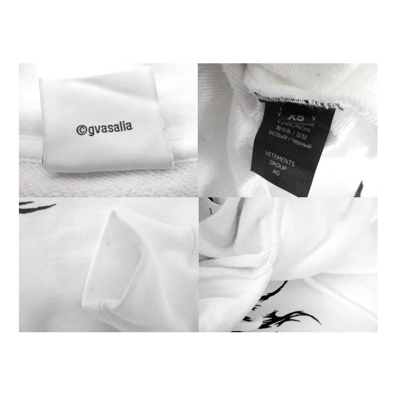 ヴェトモン VETEMENTS 21SS 【 Black Label Logo Hoodie UA52TR900W  