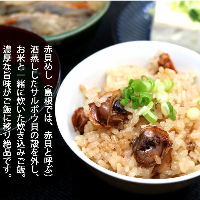 約5kg 愛知もしくは韓国
