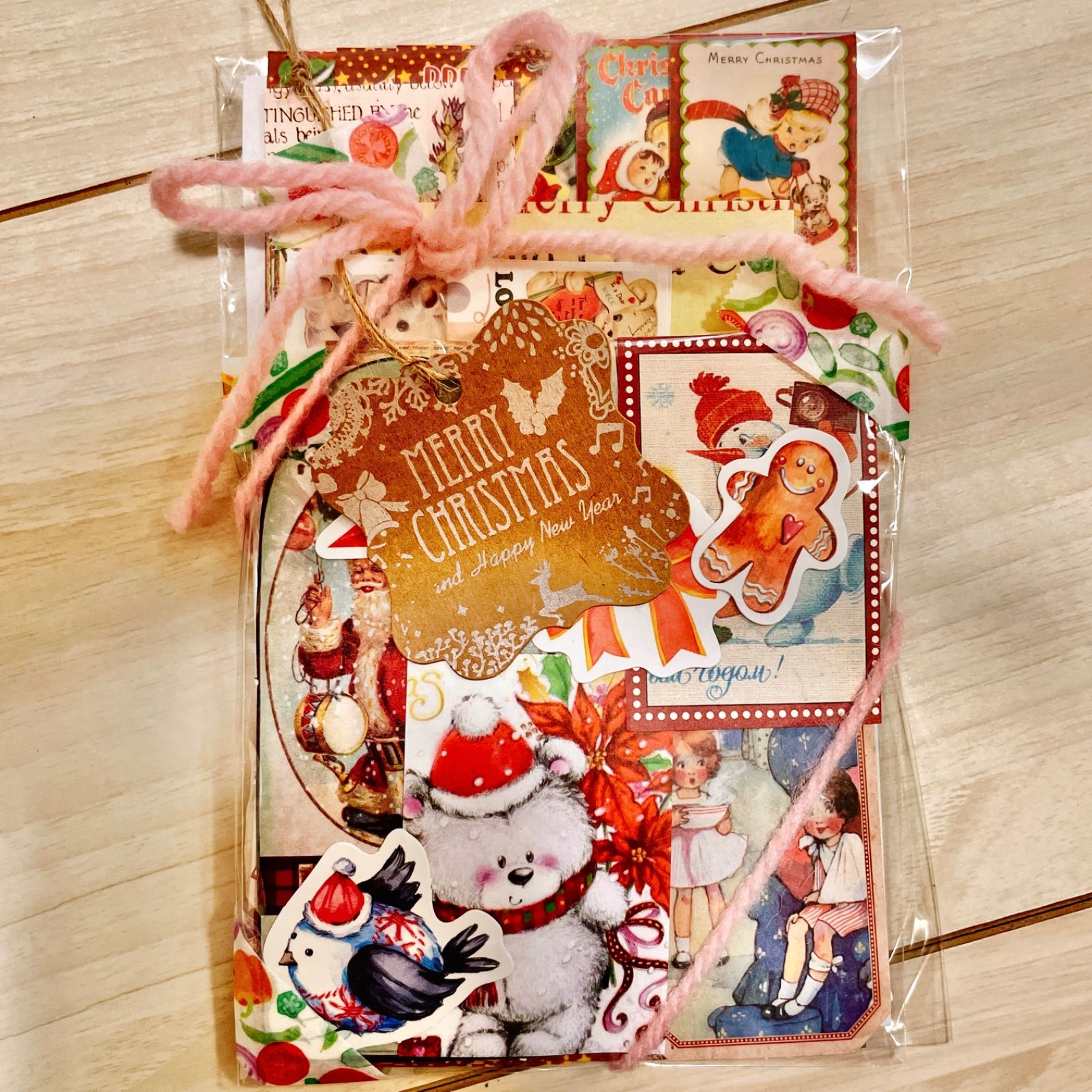 おすそ分けファイル クリスマス 詳細 おすそ分けファイル クリスマス 詳細