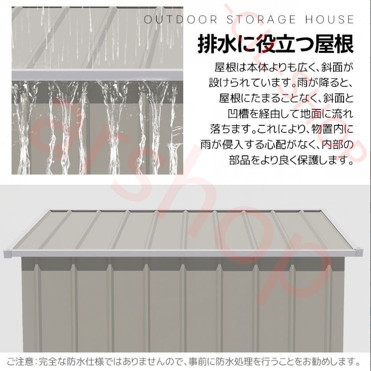 物置き グレーホワイト