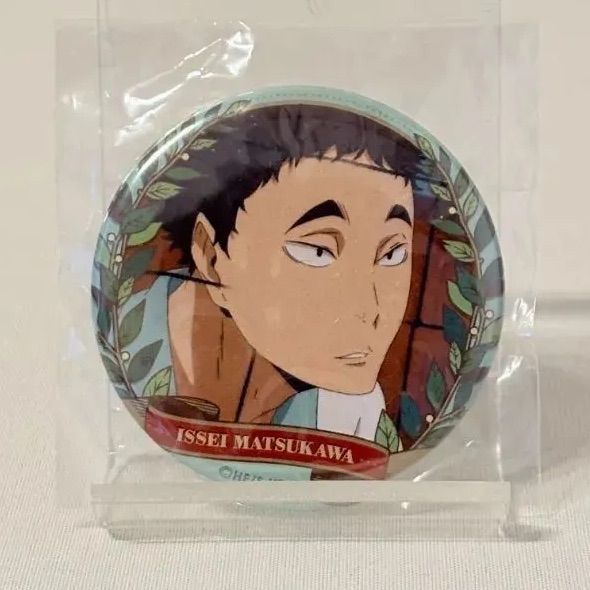 ハイキュー 松川 缶バッジ ハイキュー 松川一静 缶バッジ 青葉城西セレクション - メルカリ