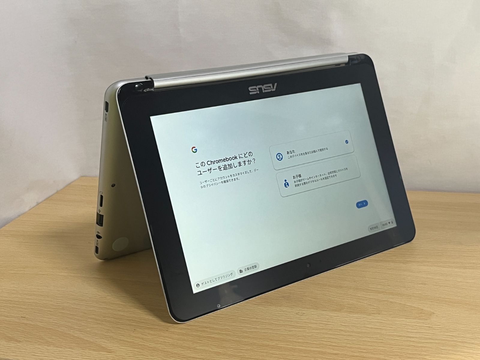 さらに値下げしました】ASUS Chromebook Flip C101P 2 in 1（即送） - メルカリ