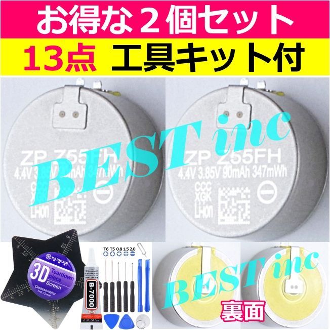 0608 右イヤホンのみ SONY WF-1000XM5 バッテリー良好 Rのみ WF-1000XM5 | ヘッドホン | ソニー