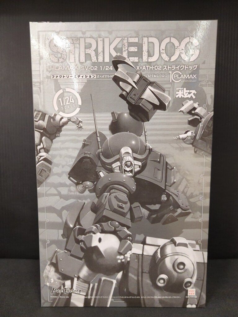世界の名産地から厳選！希少ヴィンテージワインコレクション4本セット