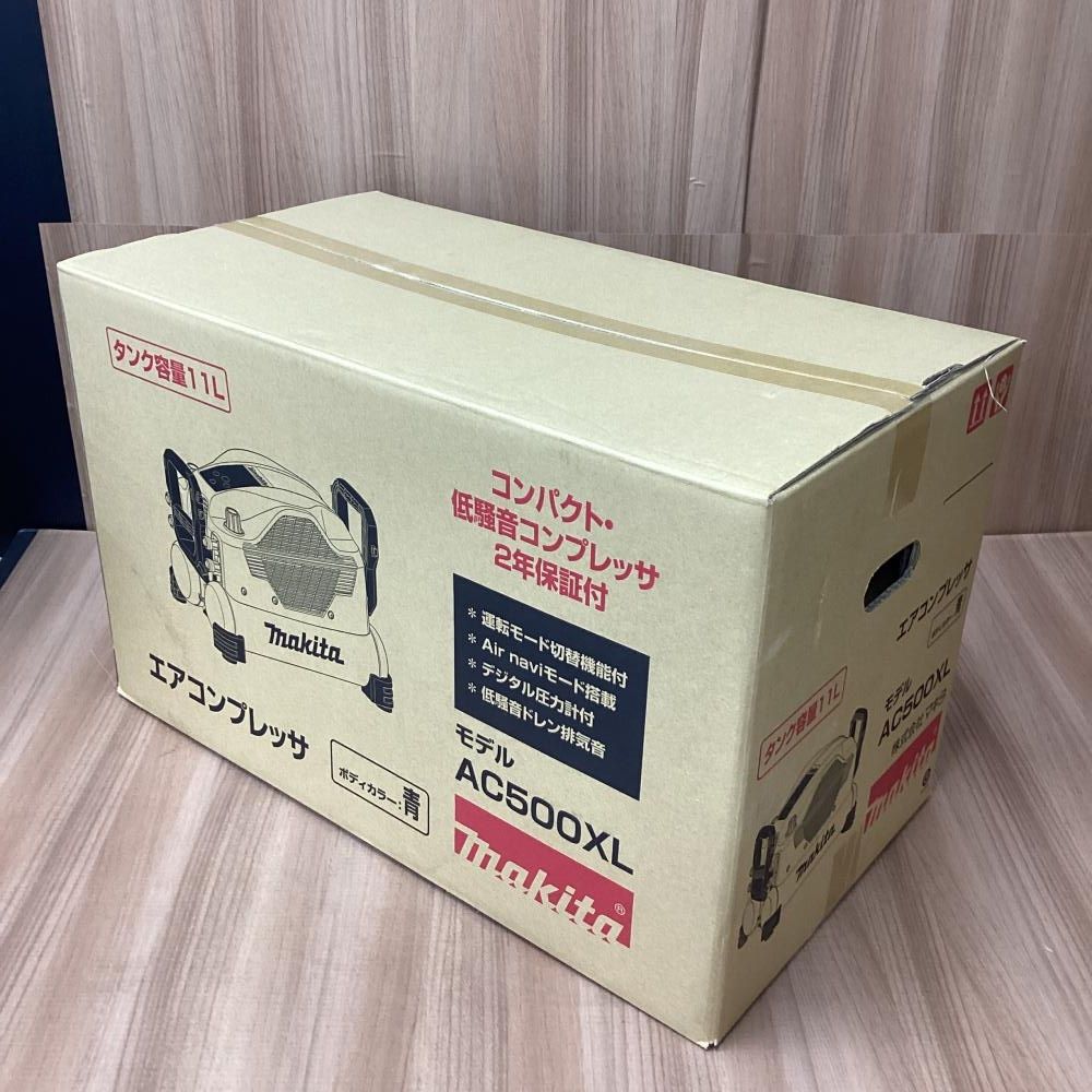 ♥品 makita|マキタ AC500XL エアコンプレッサ 201