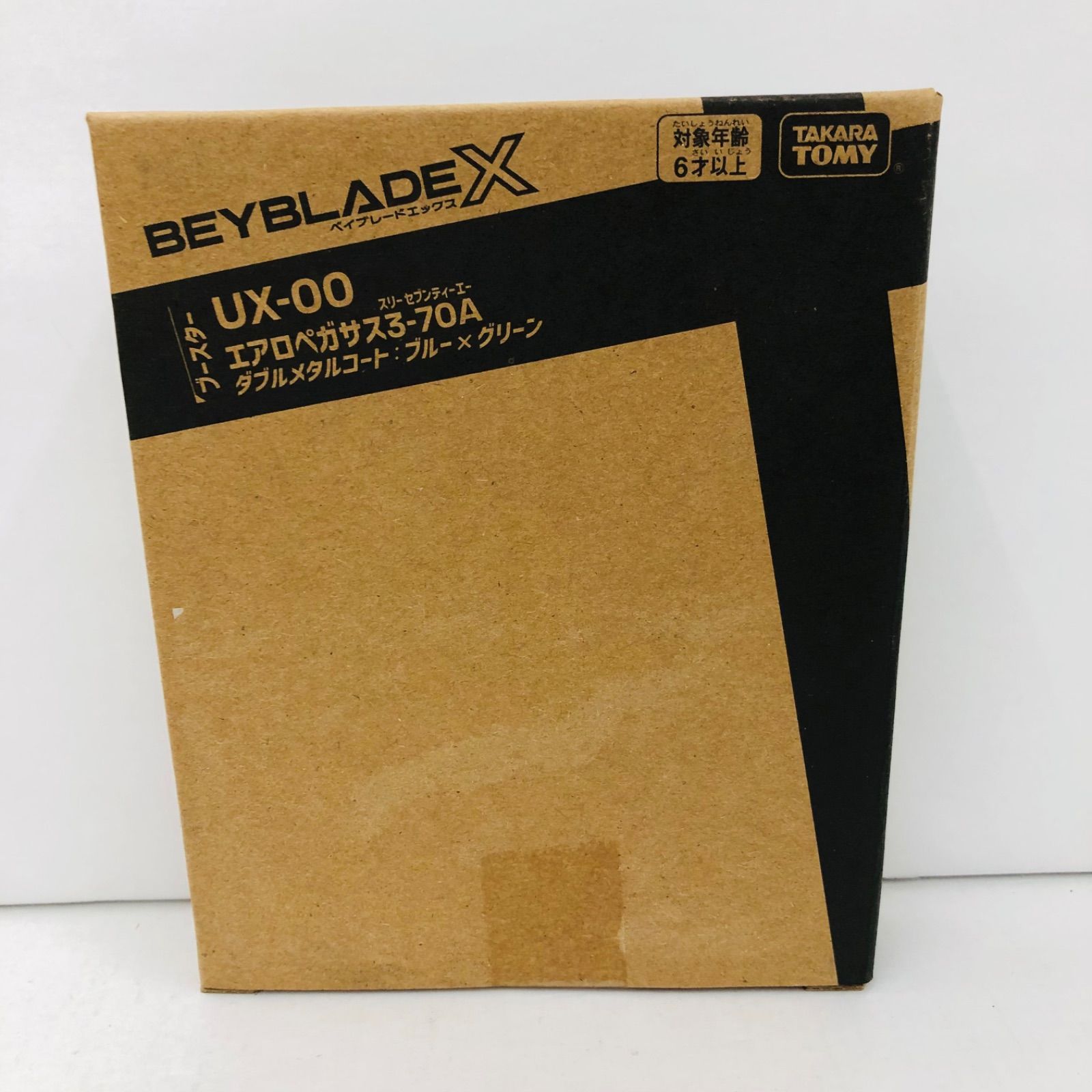 瀬戸店 ベイブレード X UX-00 ブースター エアロペガサス3-70A ダブルメタルコート ブルー×グリーン 724-2594