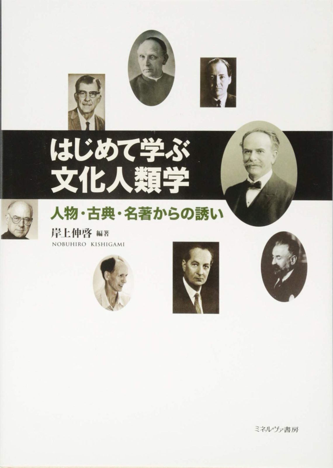 DR Be Born メッセンジャーリジューム 50g 2コセット