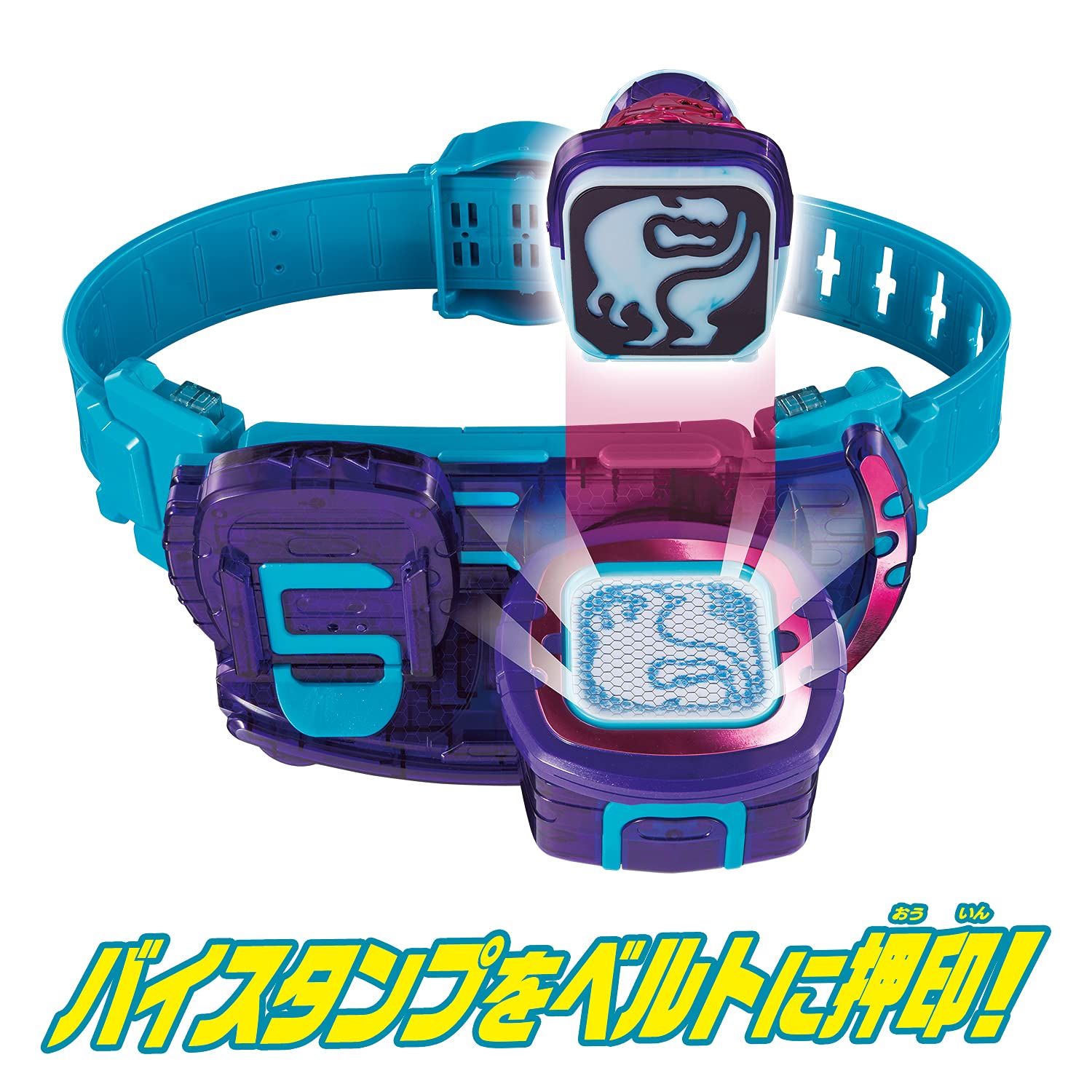バンダイ] 仮面ライダーリバイス 変身ベルト DXリバイス