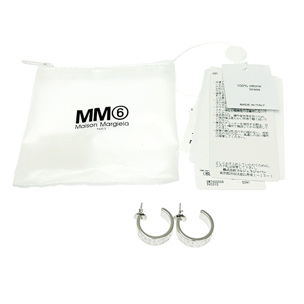 中古】MARTIN MARGIELA マルタンマルジェラ 真鍮 MM6 Numeric ミニマル 