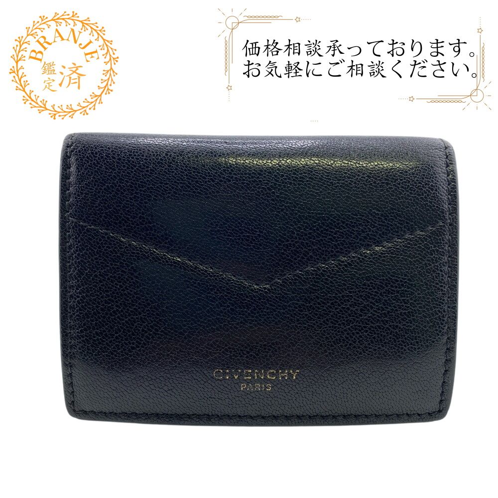 ５％OFF フォロワークーポン GIVENCHY ジバンシィ 三つ折り財布 財布 ウォレット ブランド 小銭入れ 札 カード かわいい ブラック ユニセックス おすすめ 人気