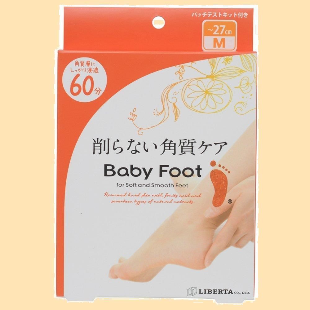 イージーパック SPT60分タイプ 3個セット ベビーフット (M)