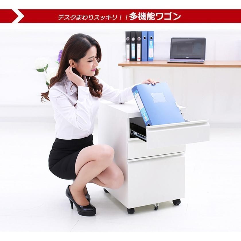 デスクワゴン
