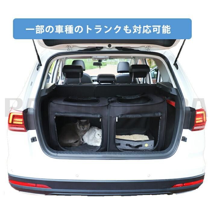 車
