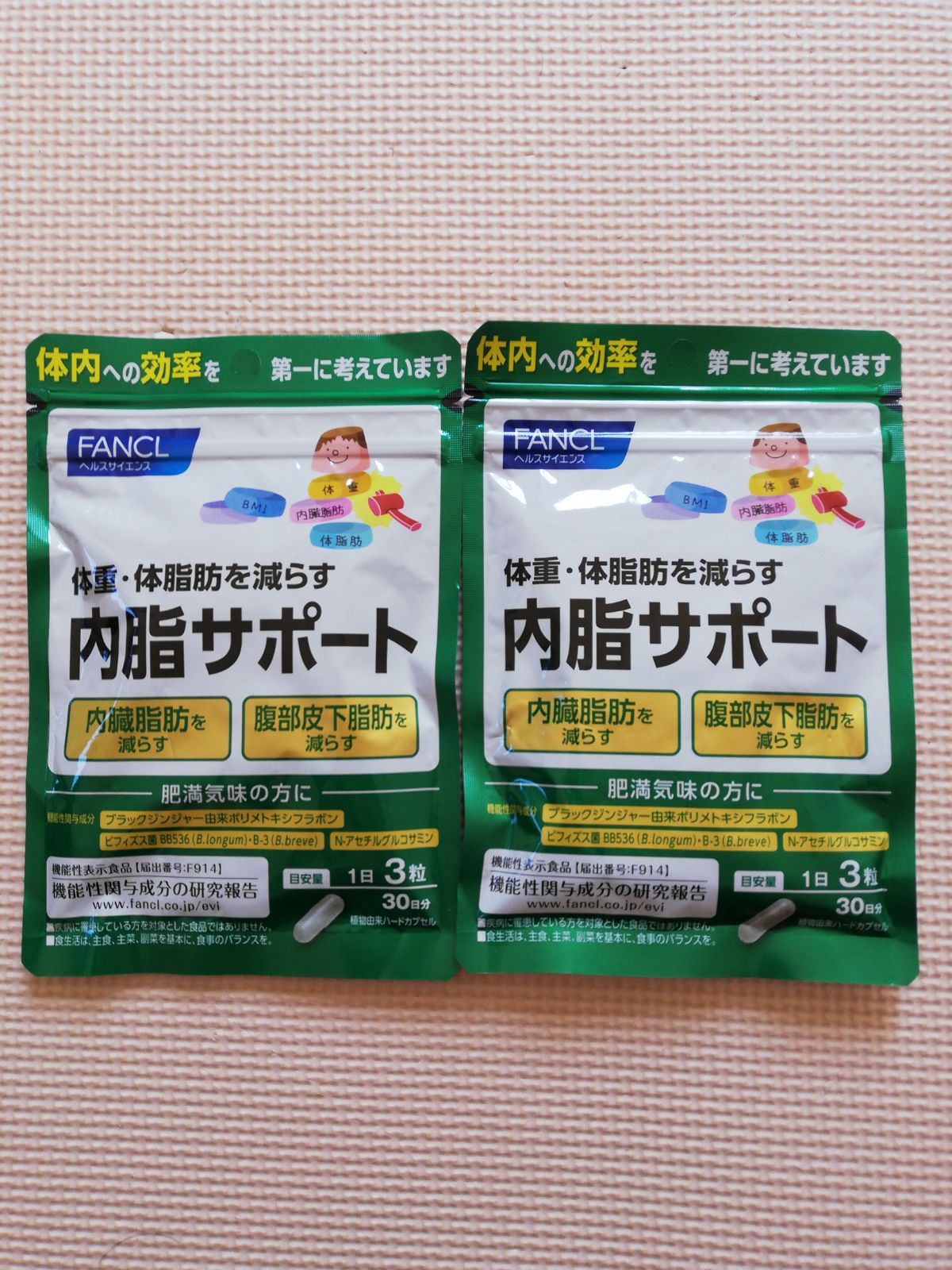 専用】スターリジャパン 免疫ミルク サステナ - 健康用品