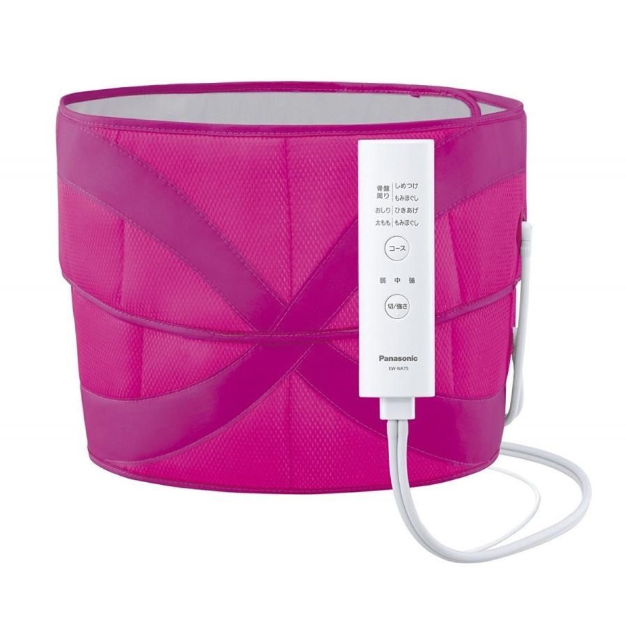 タニタ BC-308 体組成計 インナースキャン50 ダークグレー Amazon