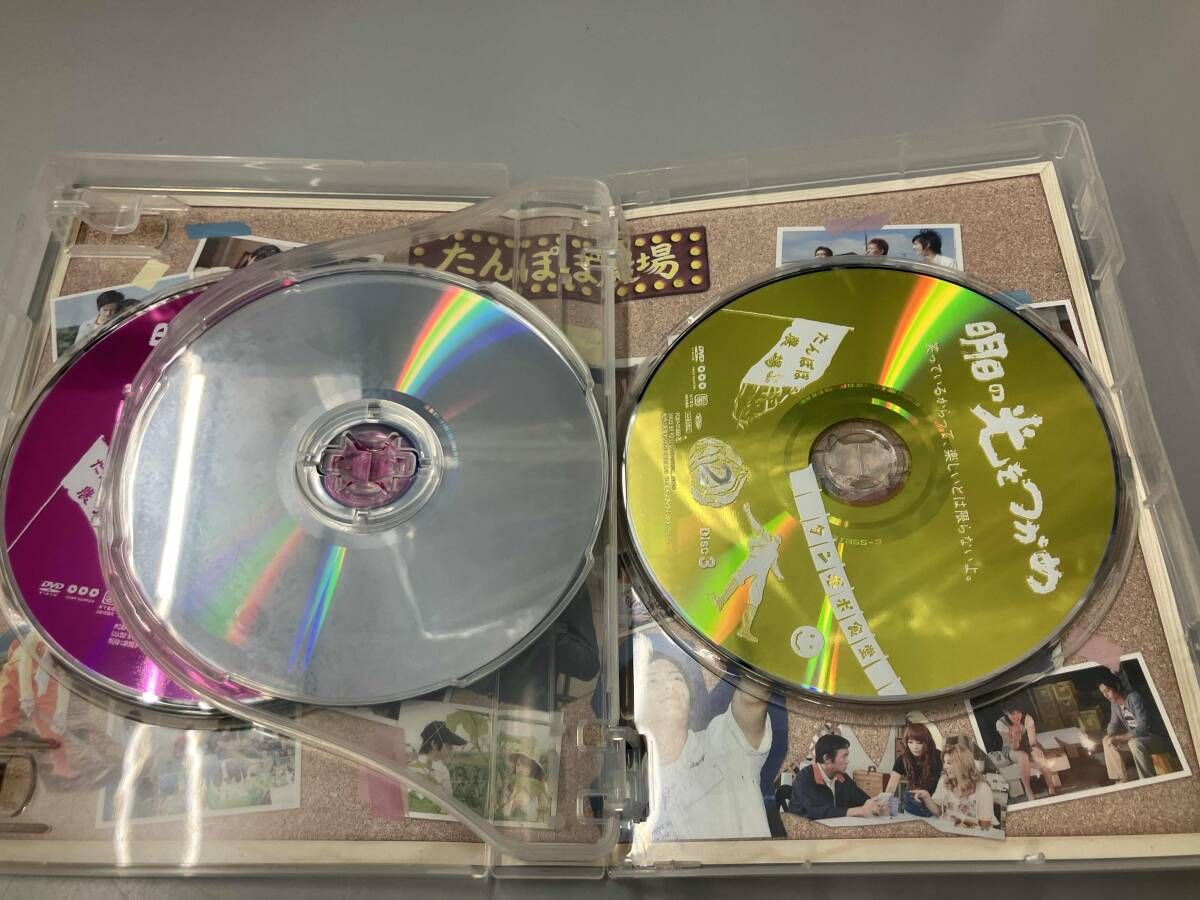 DVD　明日の光をつかめ+明日の光をつかめ2 全18本セット　レンタル版 DVD 明日の光をつかめ+明日の光をつかめ2 全18本