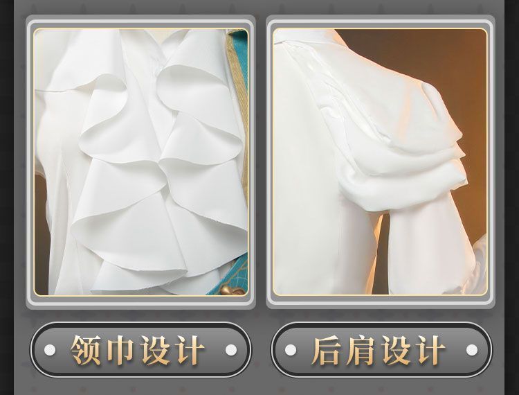 琥珀 豪華7点フルセット
