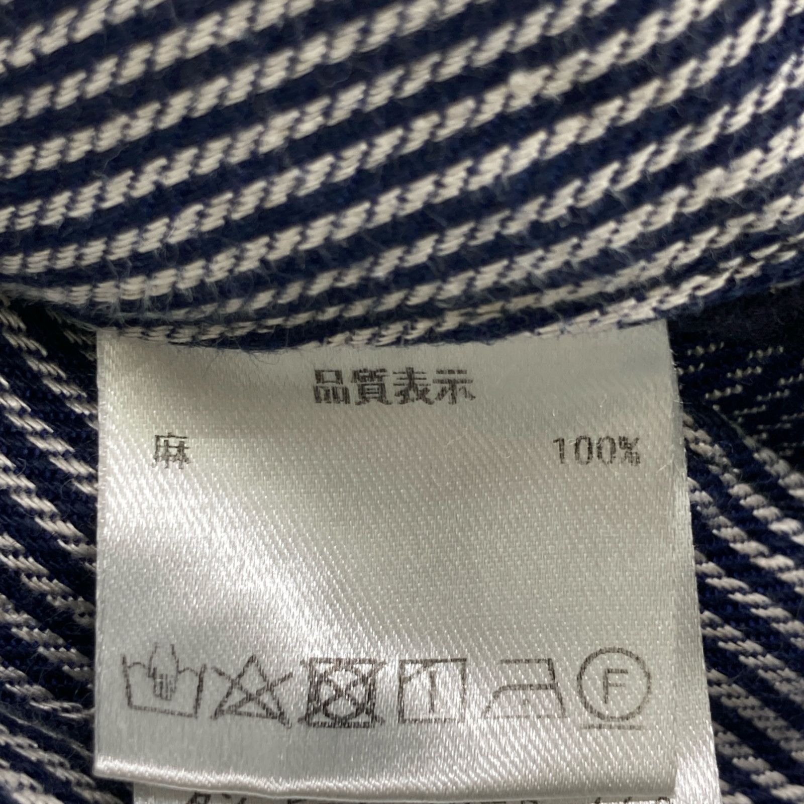 Pallas Palace パラスパレス 23年製 PFPT-3476B ストライプ ガウチョパンツ 2 DECORATOM_COM_BR