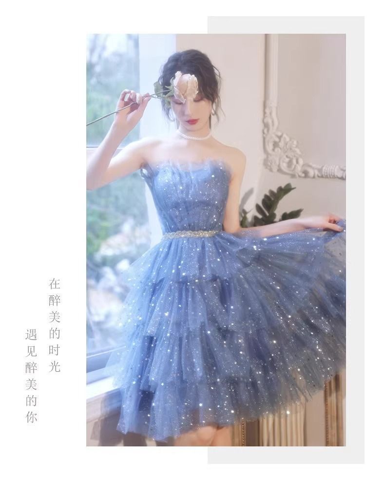 大人