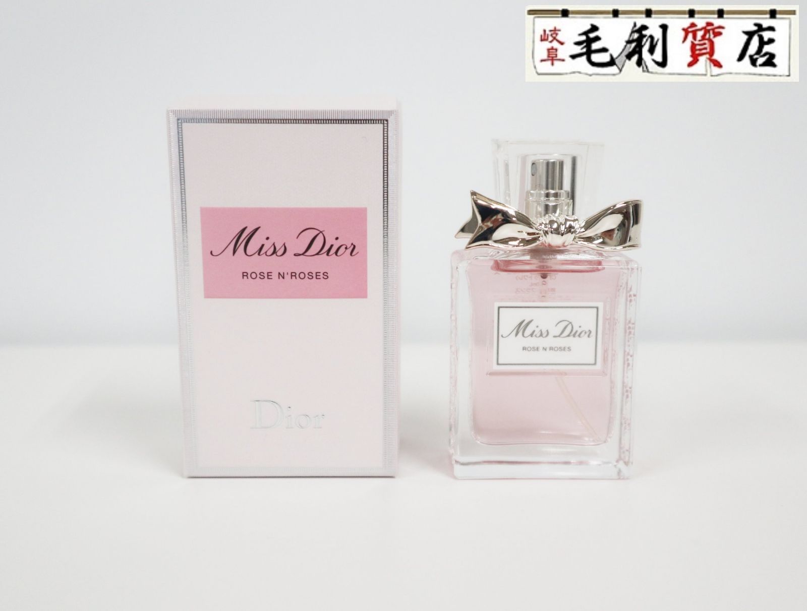 クリスチャンディオール CHRISTIAN DIOR ミスディオール ローズ＆ローズ オードゥトワレ 30ml コスメ 美容 【未使用】 香水