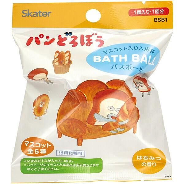 パンどろぼう