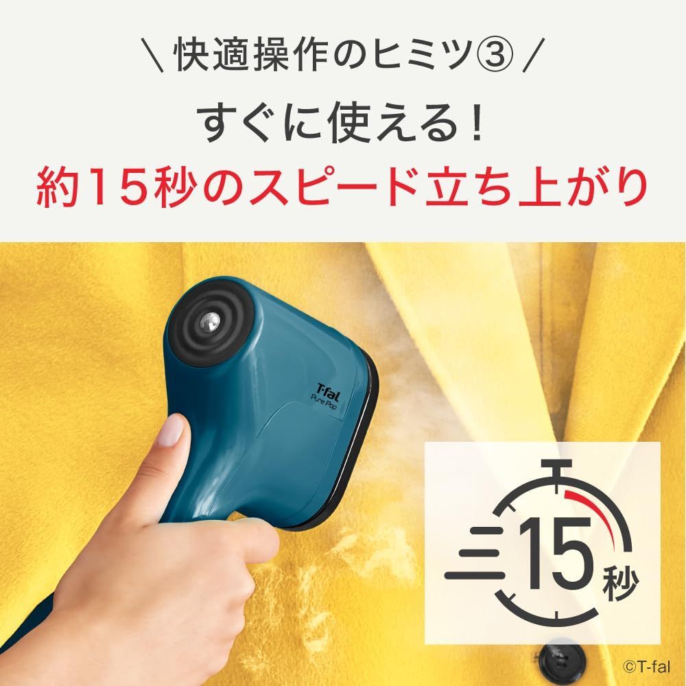 グリーン DT2025J0