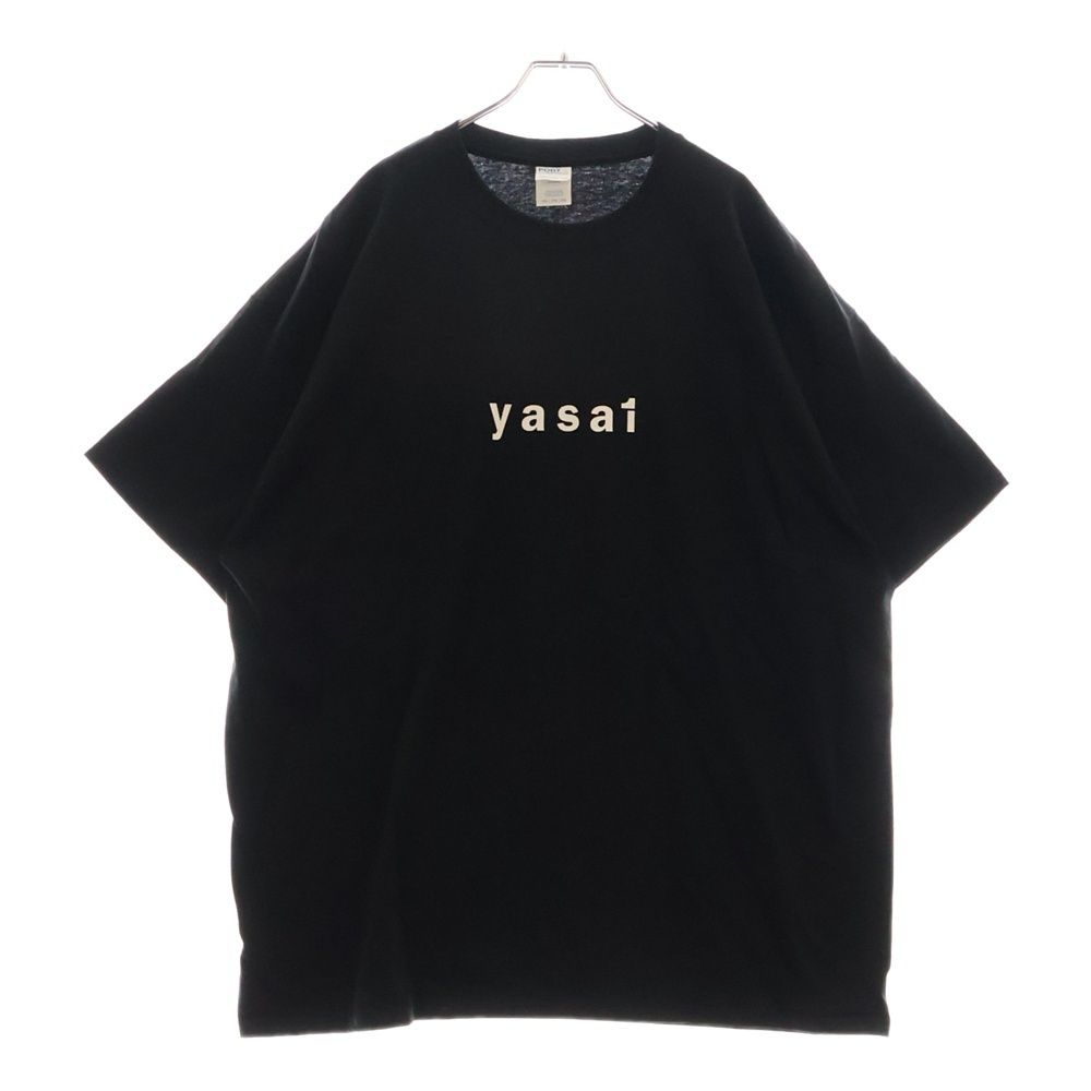 LANE BY BROCHURE yasai HOODIE パーカー XXL LANE BY BROCHURE