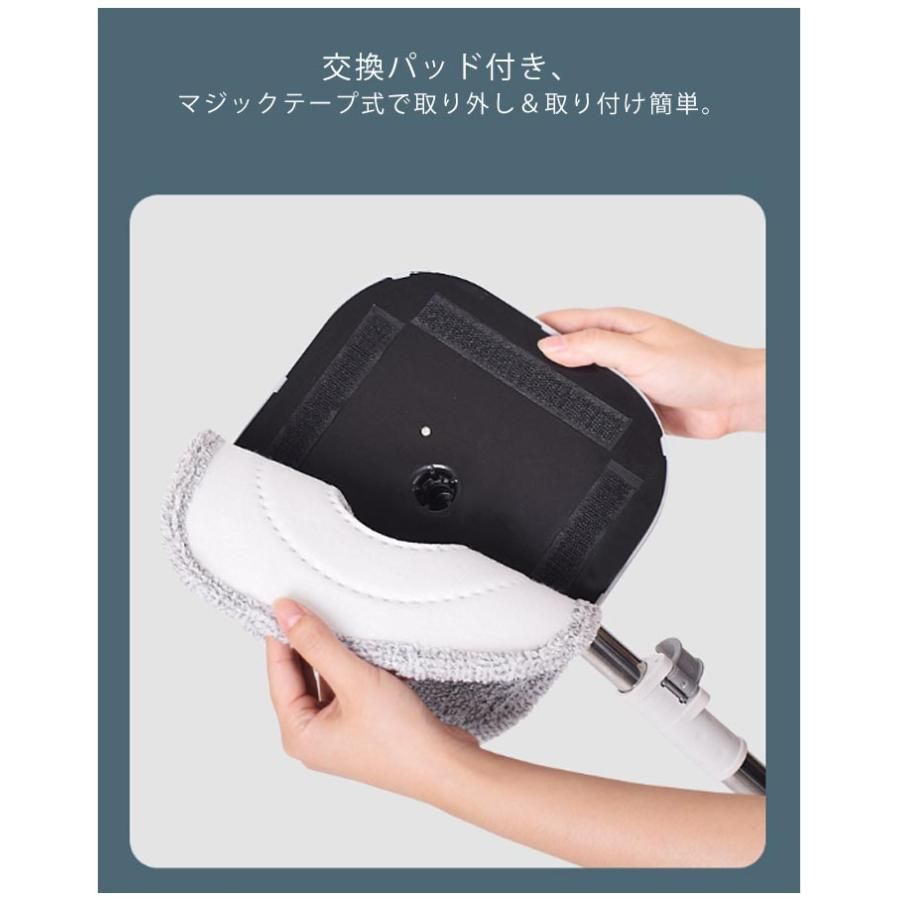 フローリング 床掃除