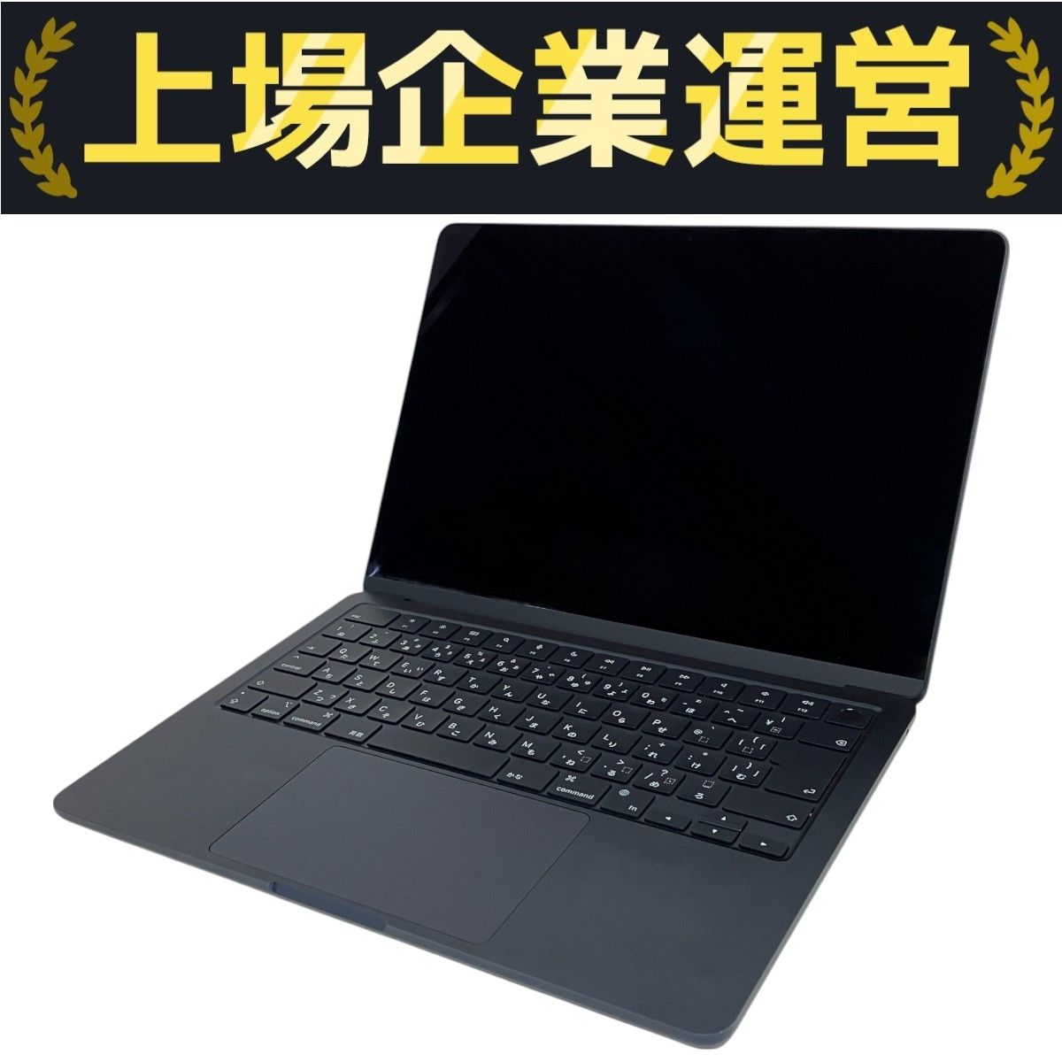 充放電回数31回】Apple Mac Book Air MLY33J/A ノートPCM2 2022
