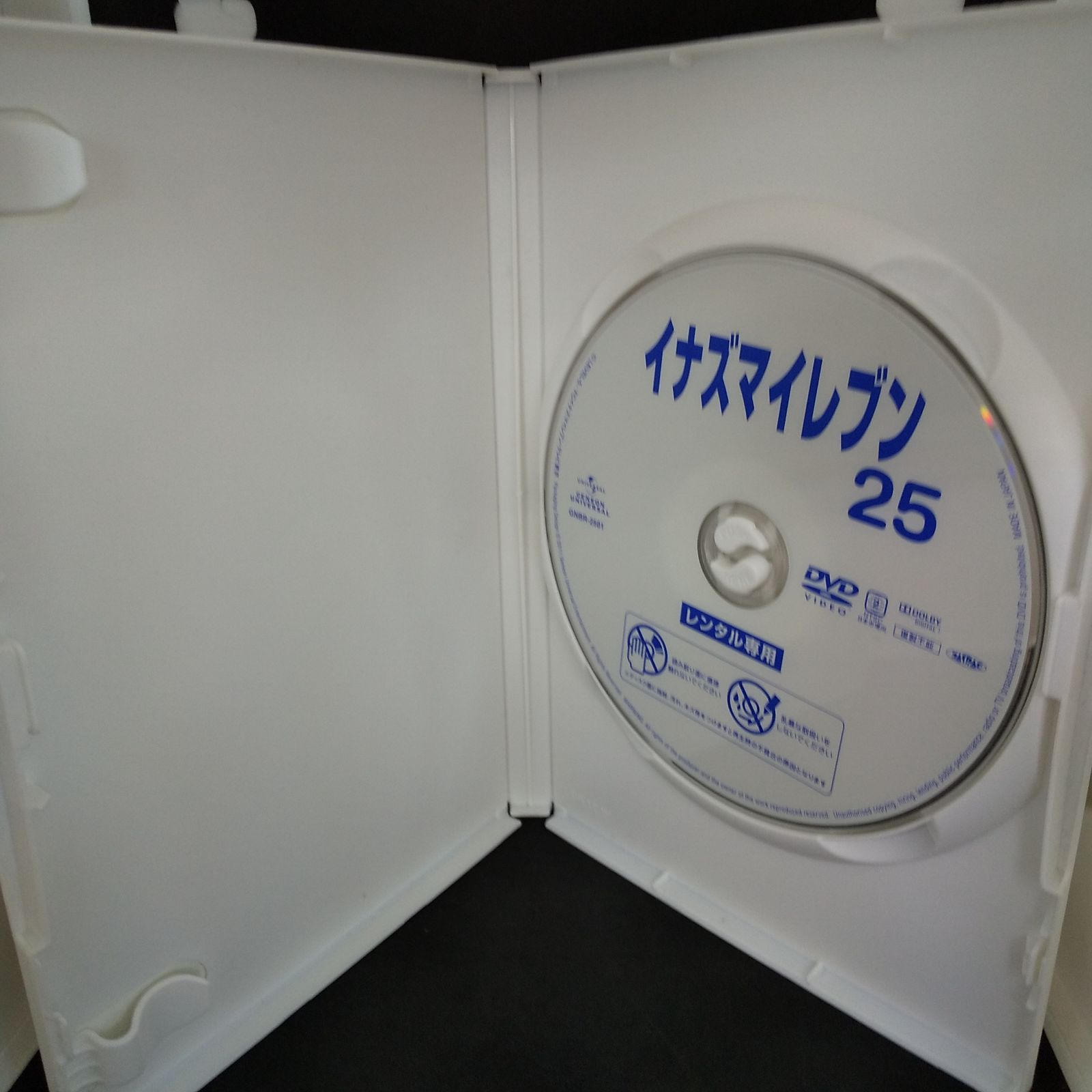 イナズマイレブン 25 レンタル専用 中古 DVD ケース付き - メルカリ