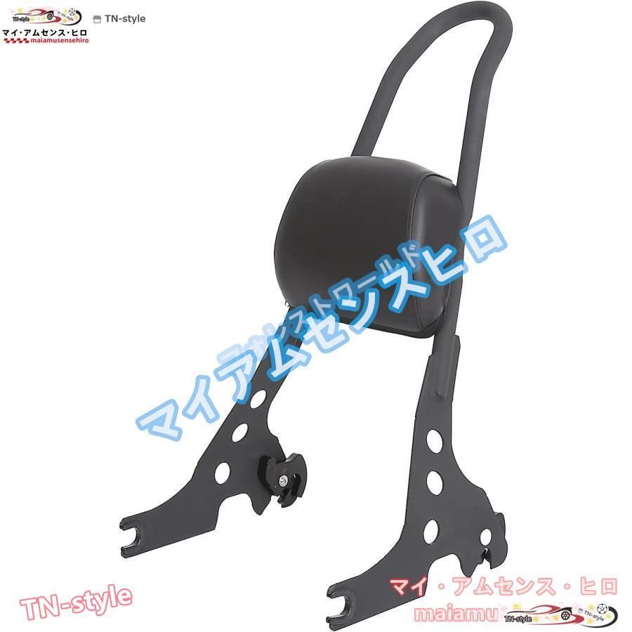 XLH1200ドレスアップ オートバイバックレストクッションパ
