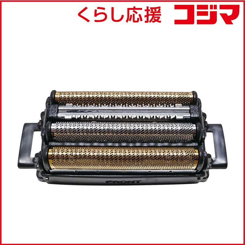  【 新品 未開封 】   IZUMI 替刃 外刃内刃セット SS-V939 未使用 送料無料 メンズ剃刀・替え刃