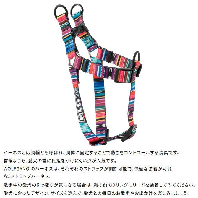 おまめさんページ　イタグレ服　ハンドメイド　サロペット おまめさん様専用ページ イタグレ服 ハンドメイド サロペット