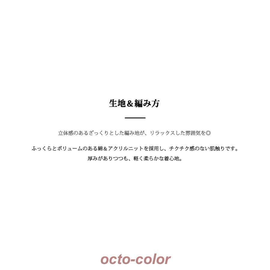 フード付き