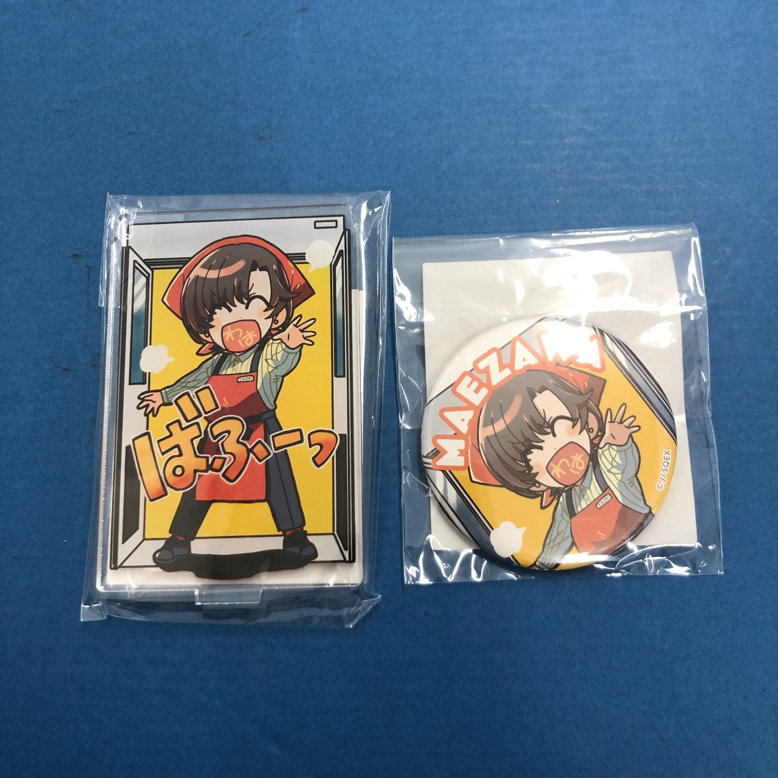 02m1796 スーパーの裏でヤニ吸うふたり 楽天コレクション グッズ