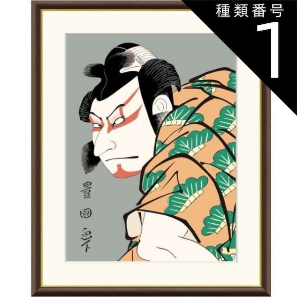 【真作】掛軸　ユーモラスな人物画　大壺に凭れる男　風狂の賢人図　T24 真作】掛軸 ユーモラスな人物画 大壺に凭れる男 風狂の賢人