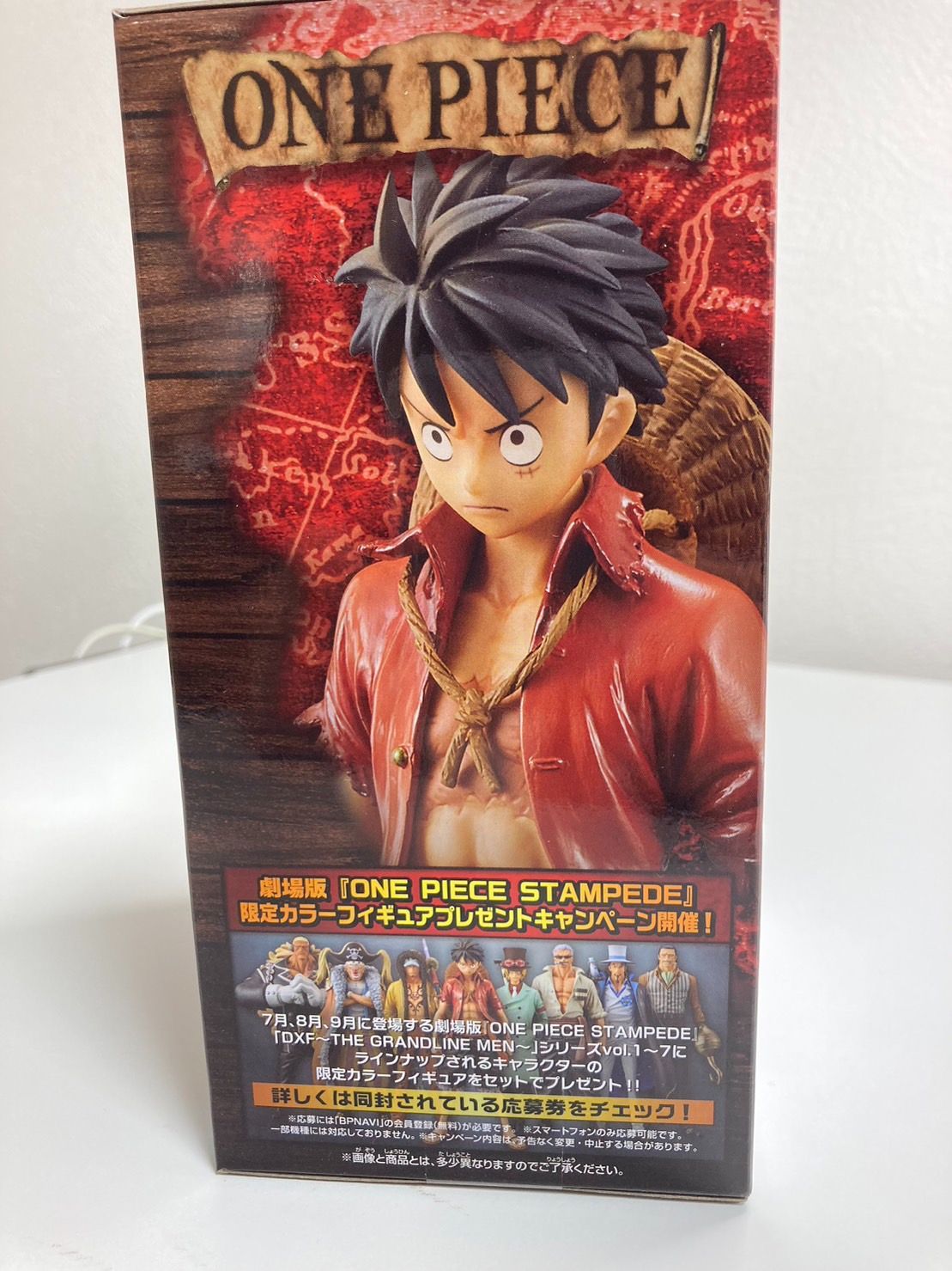 HN ワンピース モンキー・D・ルフィ DXF THE GRANDLINE MEN vol