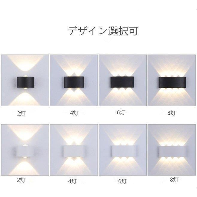 寝室 ファッション