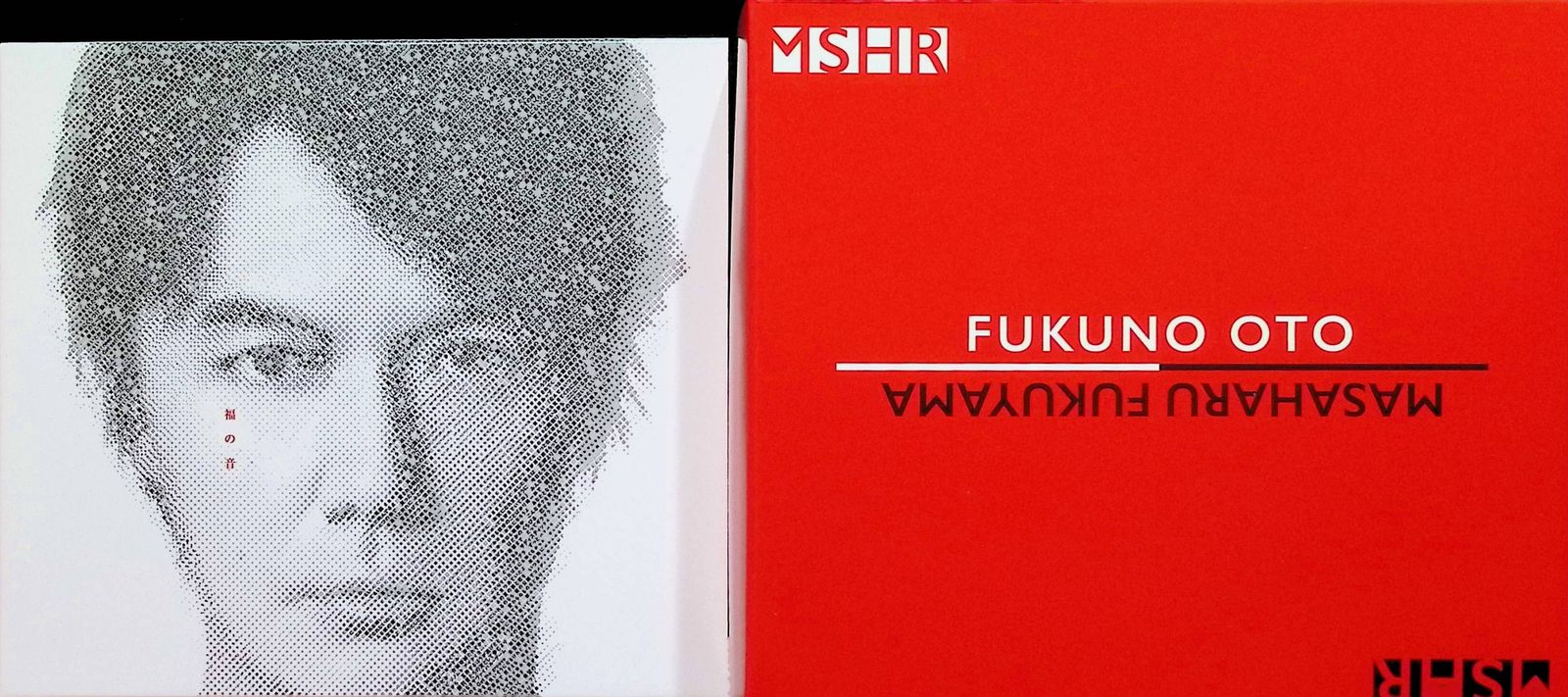 福の音 (完全初回生産限定盤) (3CD+Blu-ray+スペシャルタオル+