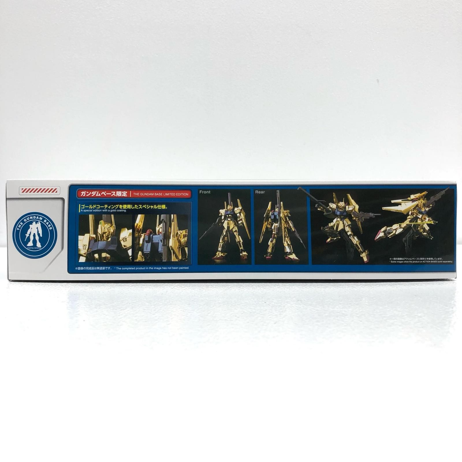 中古 BANDAI SPIRITS | バンダイスピリット プラモデル 機動戦士Zガンダム HG 1/144 MSN-00100 百式 ゴールド コーティング ガンダム ベース限定 HG 1/144 1900年製 5055501 ガンダムベース限定 【714】 Amazon | HGUC 1/144 MSN-00100 百式 (機動戦士Zガンダム