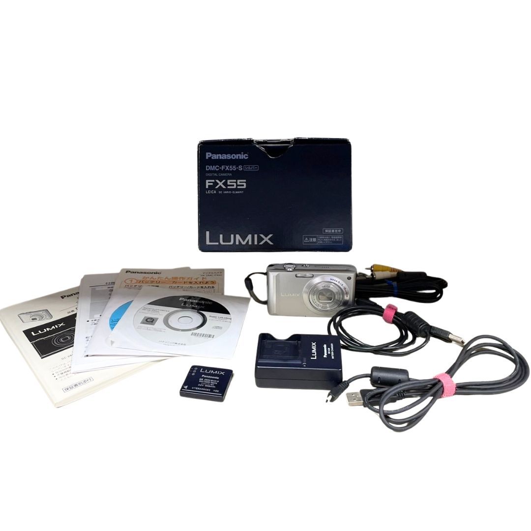 非常に良い」ボルト BORUTO─NARUTO NEXT GENERATIONS─ コミック 1-10