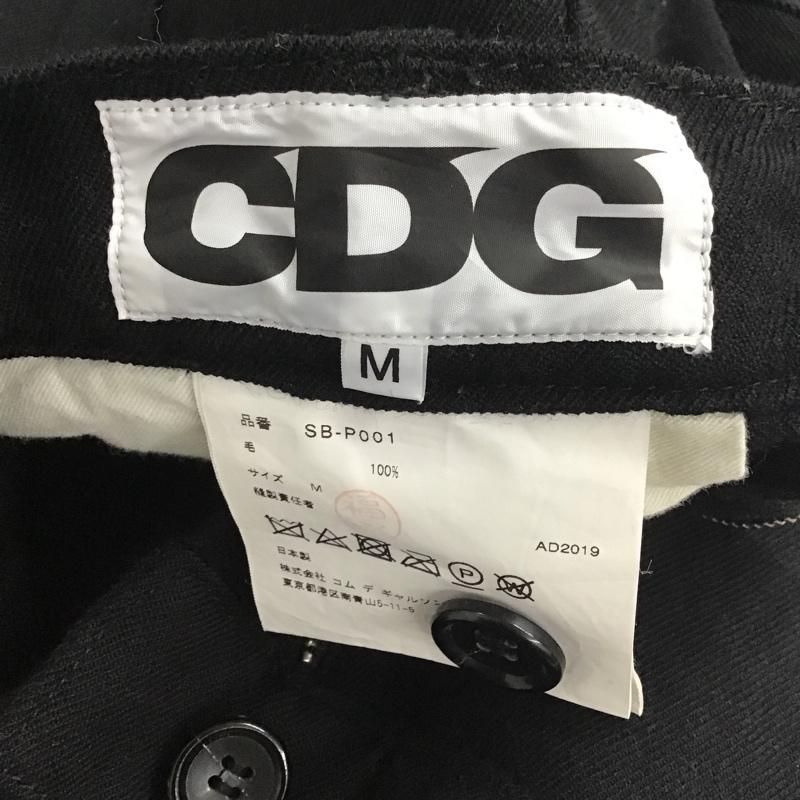 別倉庫からの配送】 新品、未使用 CDG シーディージー パンツ サルエル