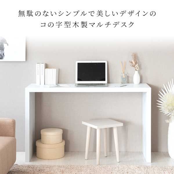 スリム